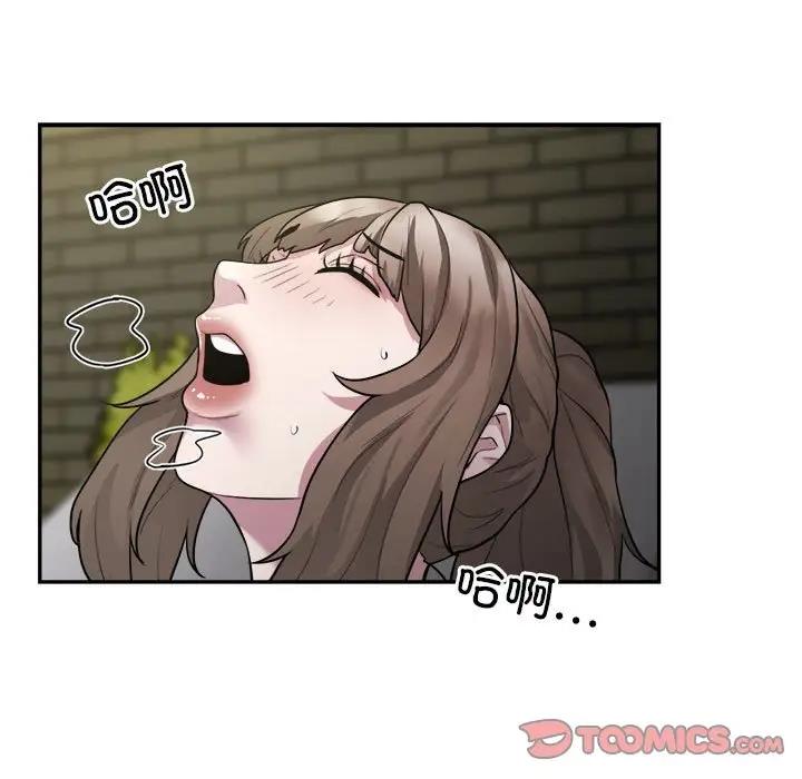 123P - 银行业务员的秘密