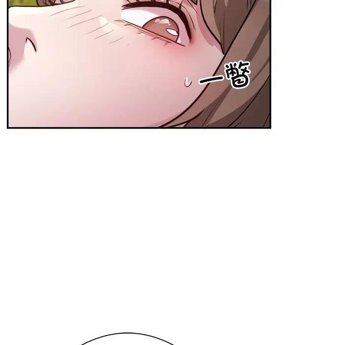 125P - 银行业务员的秘密