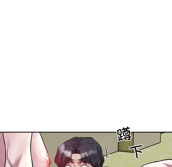 19P - 银行业务员的秘密