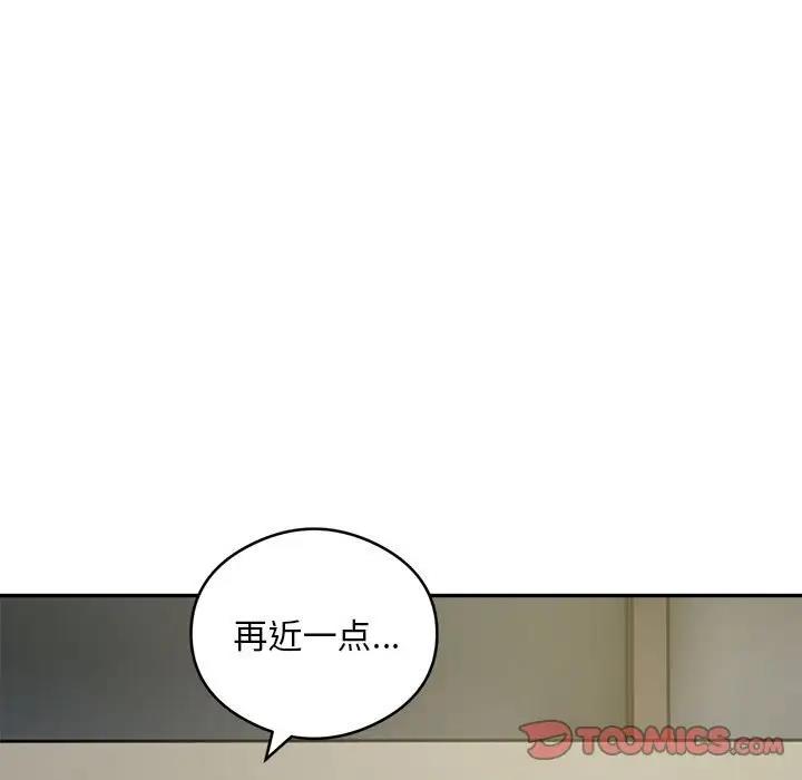 21P - 银行业务员的秘密
