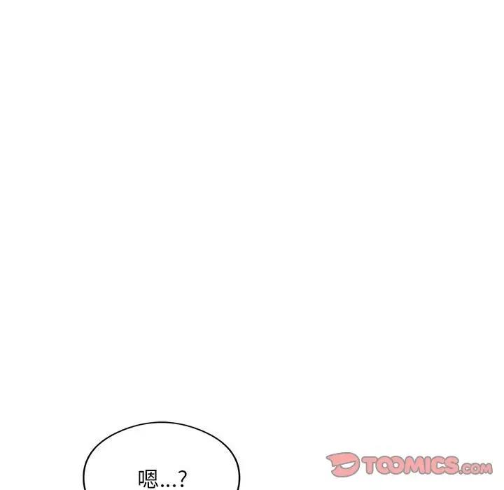 24P - 银行业务员的秘密