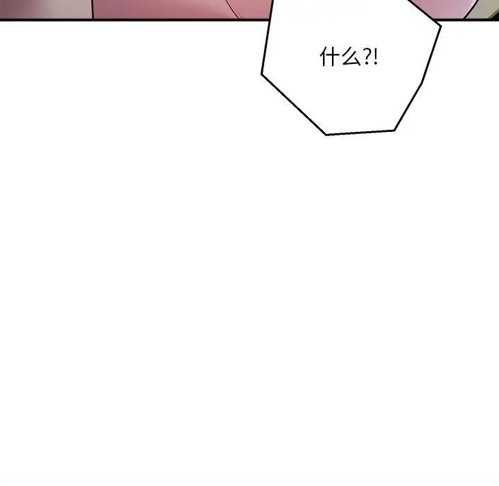 31P - 银行业务员的秘密
