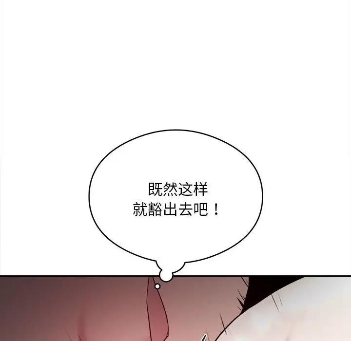 56P - 银行业务员的秘密