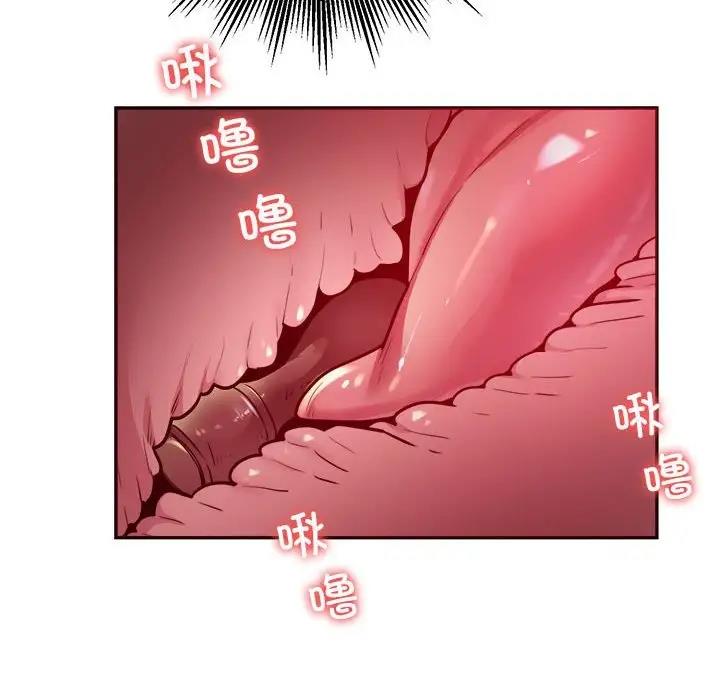 64P - 银行业务员的秘密