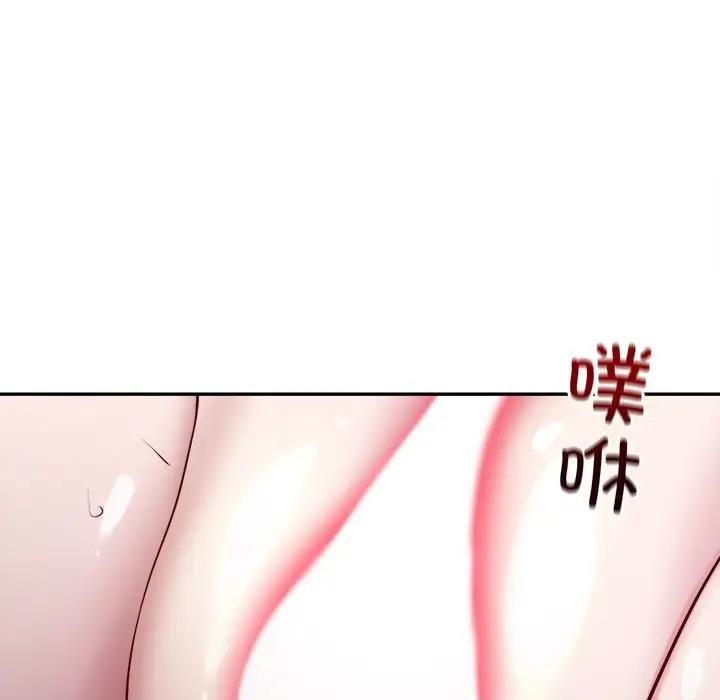 97P - 银行业务员的秘密