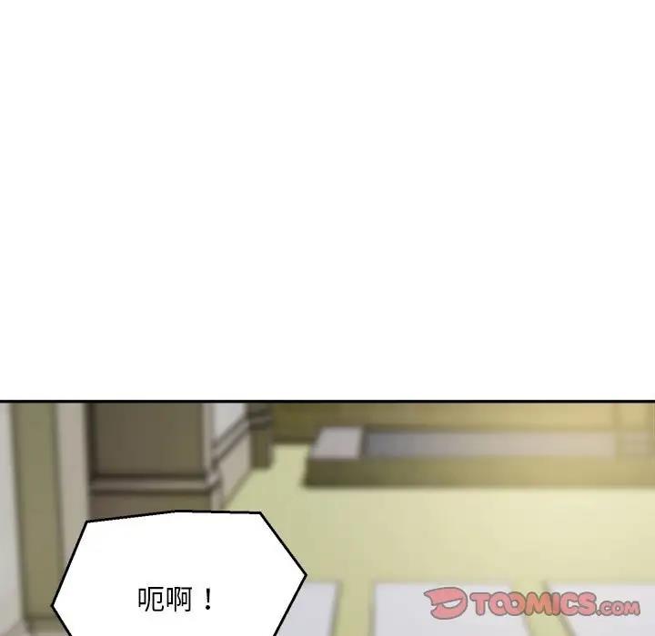 99P - 银行业务员的秘密