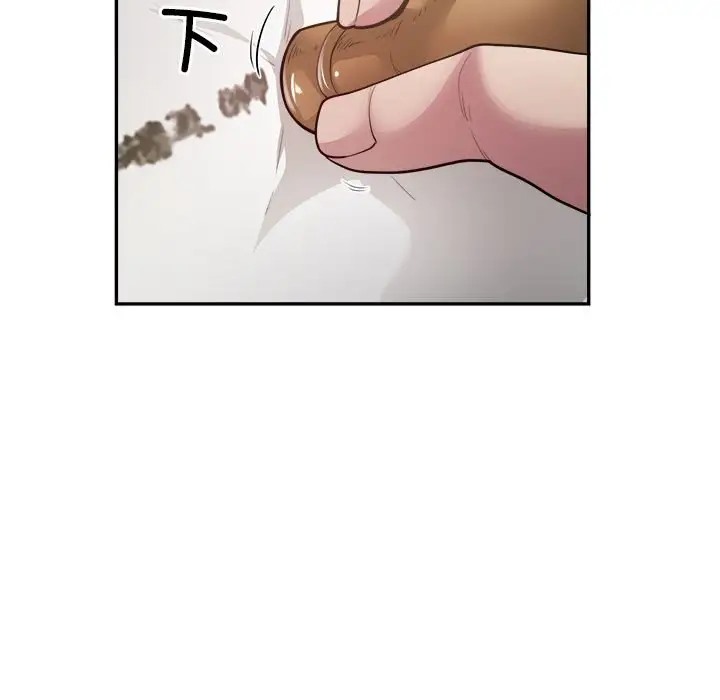 103P - 银行业务员的秘密