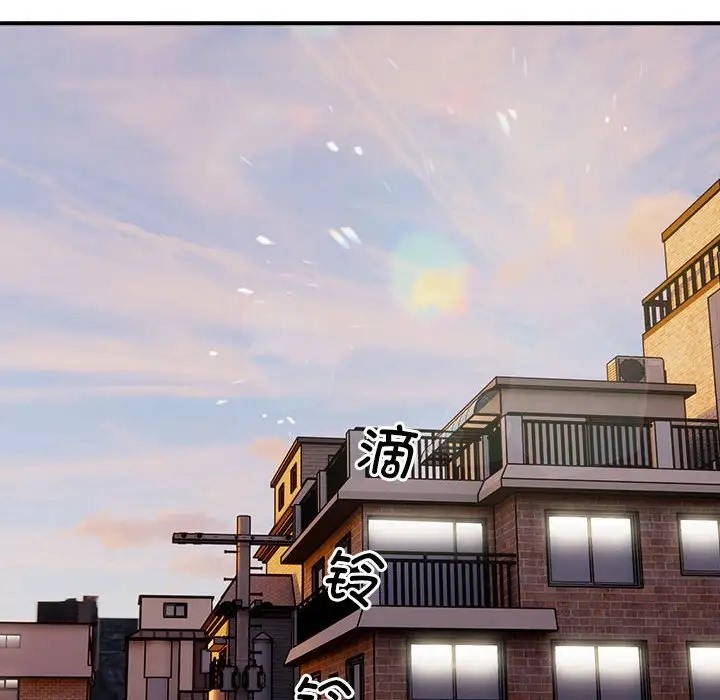 124P - 银行业务员的秘密