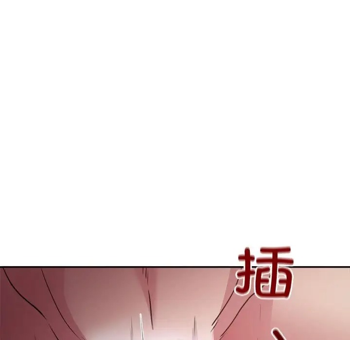 31P - 银行业务员的秘密