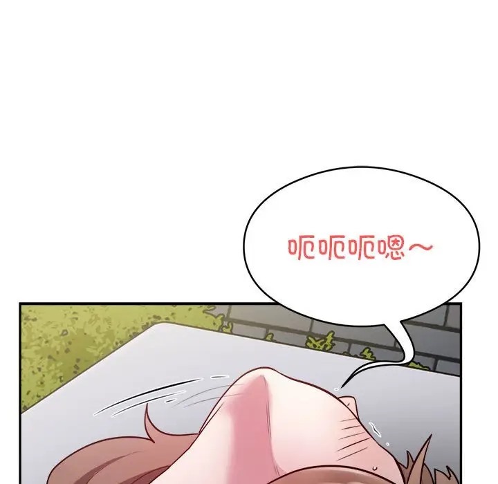 35P - 银行业务员的秘密