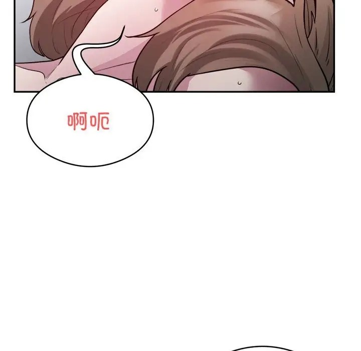 36P - 银行业务员的秘密