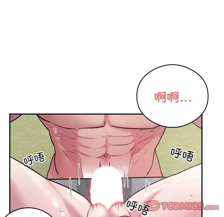 39P - 银行业务员的秘密