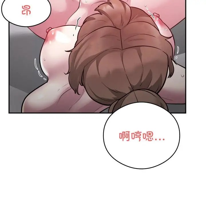 40P - 银行业务员的秘密