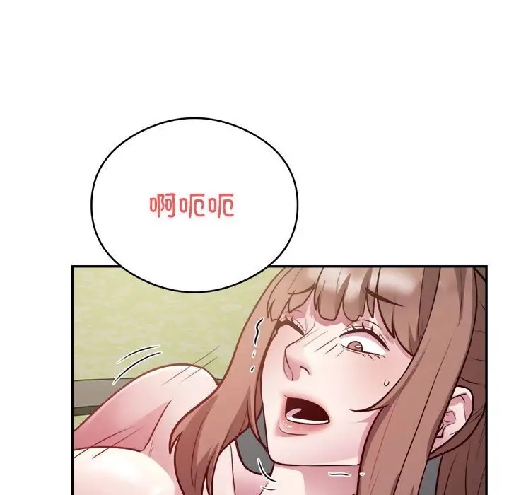 41P - 银行业务员的秘密