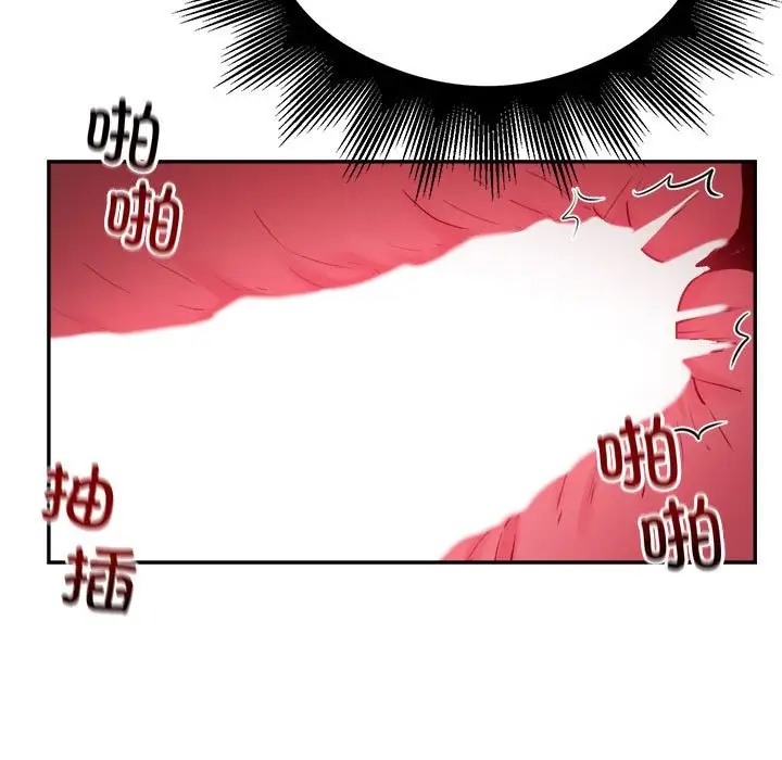 43P - 银行业务员的秘密