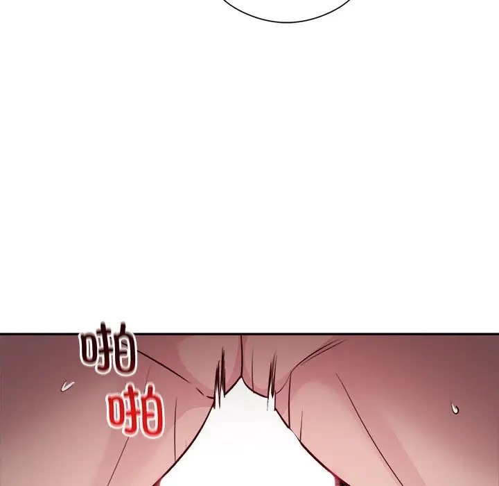 72P - 银行业务员的秘密