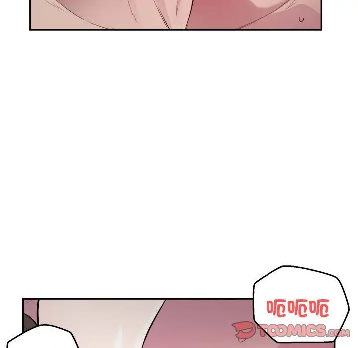 75P - 银行业务员的秘密
