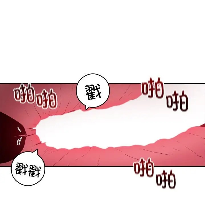 77P - 银行业务员的秘密