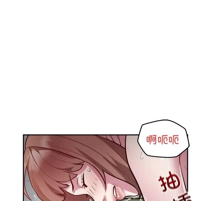 78P - 银行业务员的秘密