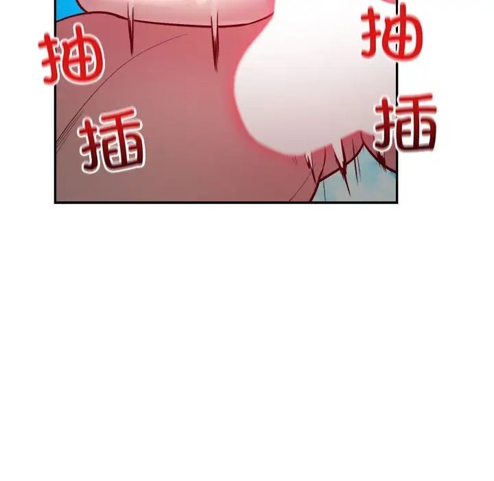 82P - 银行业务员的秘密