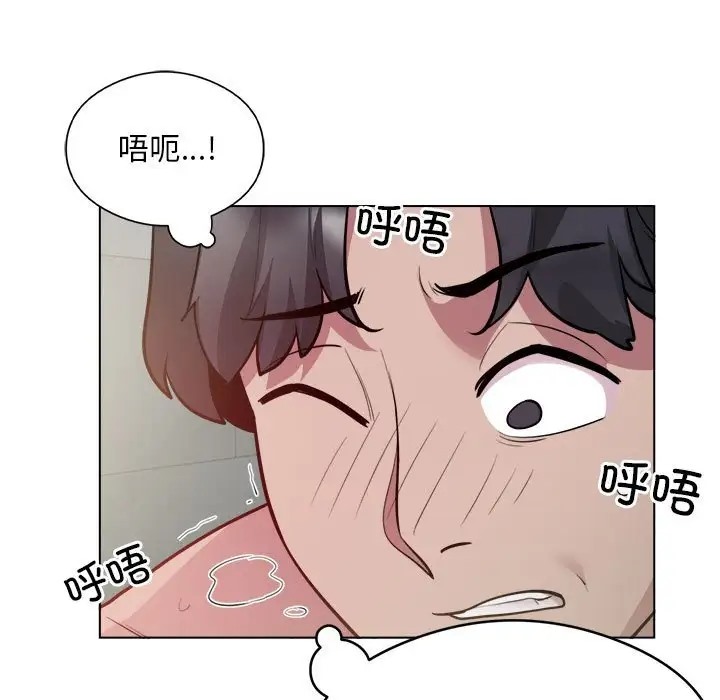 83P - 银行业务员的秘密