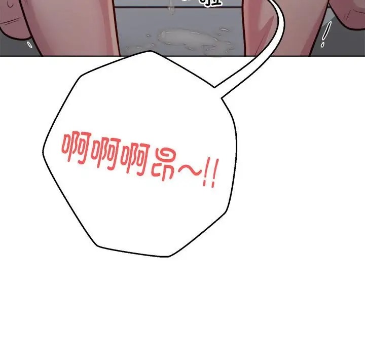 92P - 银行业务员的秘密