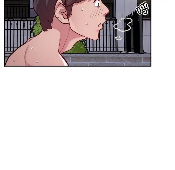 95P - 银行业务员的秘密