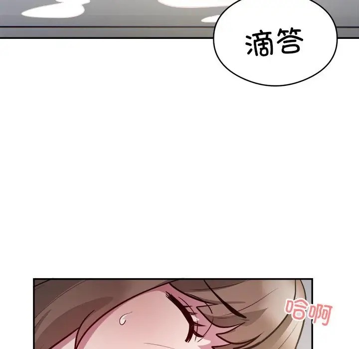 98P - 银行业务员的秘密