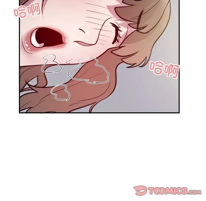 99P - 银行业务员的秘密