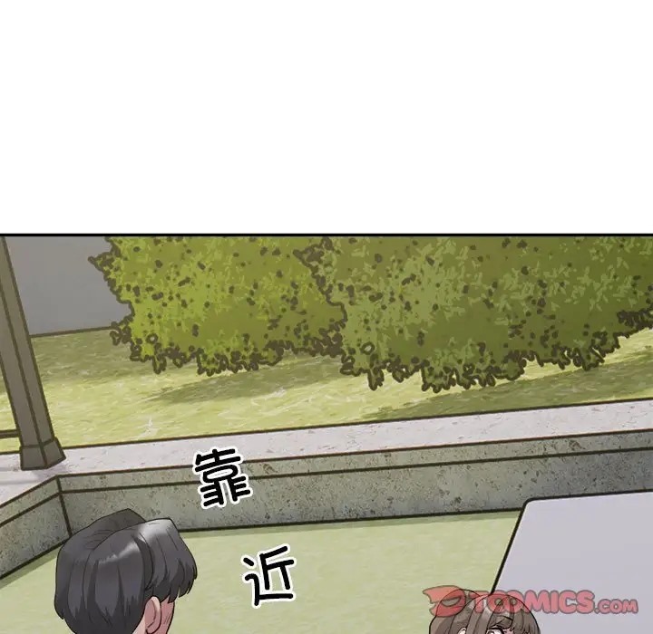 9P - 银行业务员的秘密
