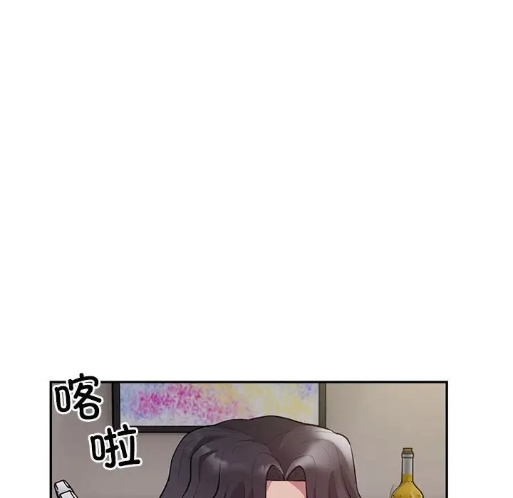 116P - 银行业务员的秘密