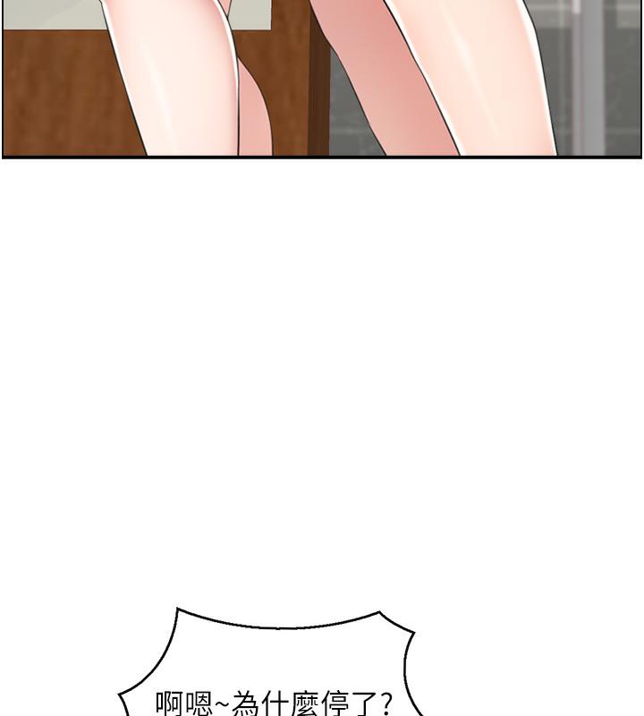 13P - 人妻控