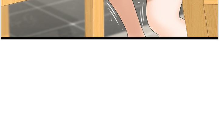 15P - 人妻控