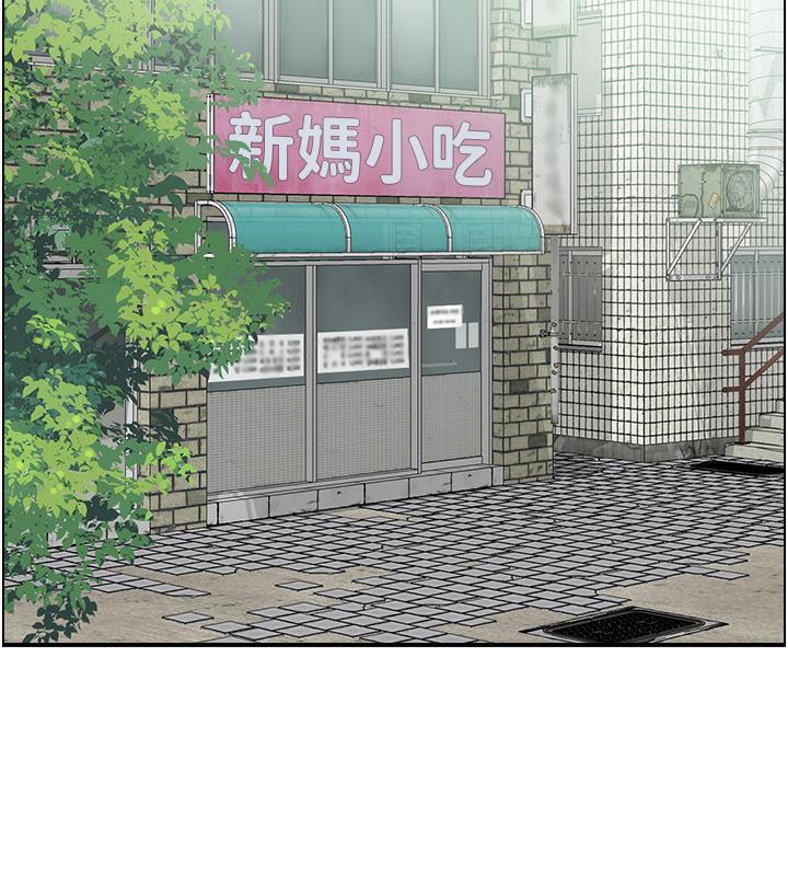 3P - 人妻控