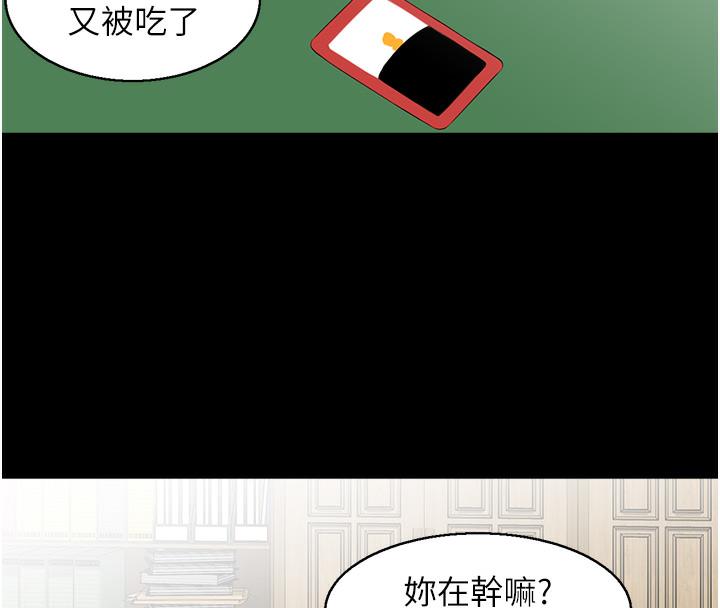 45P - 人妻控