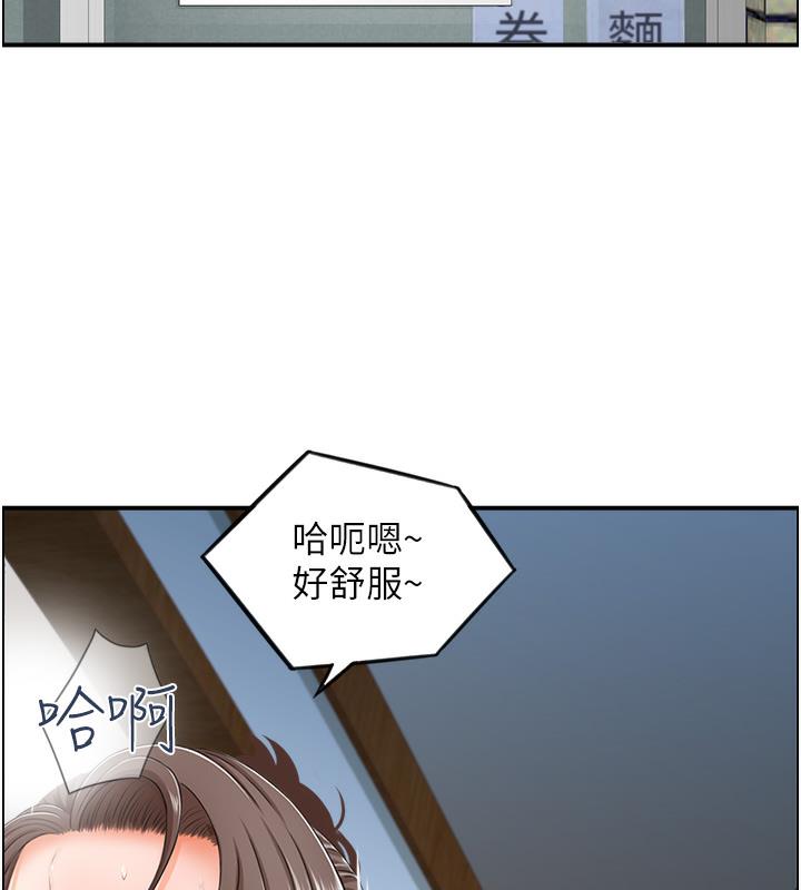 5P - 人妻控