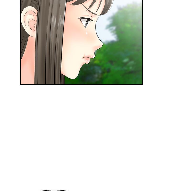 72P - 人妻控