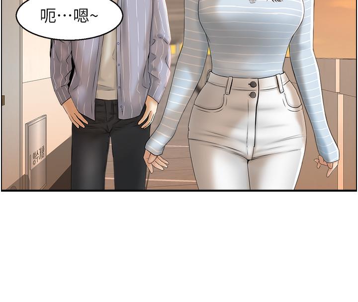 78P - 人妻控