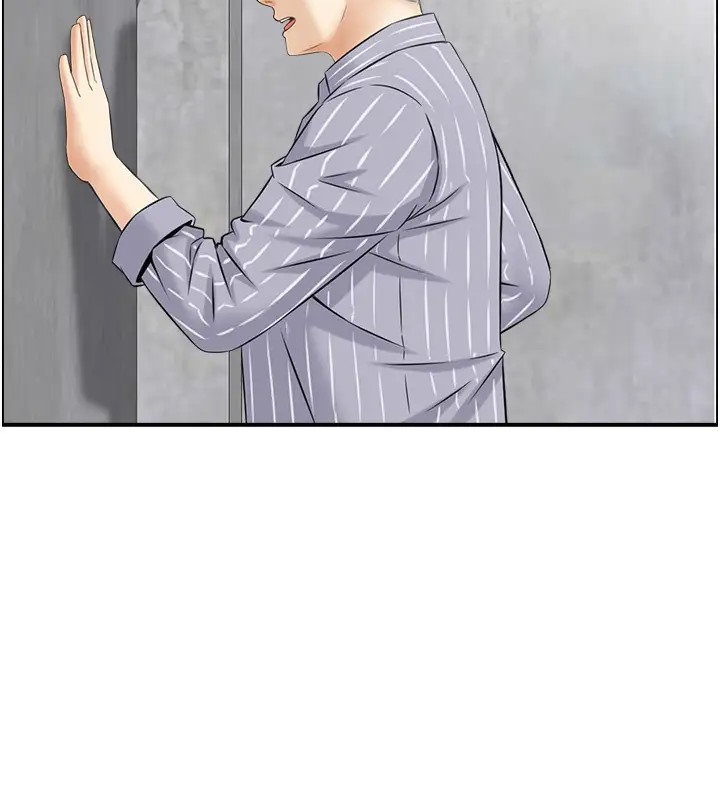 15P - 人妻控