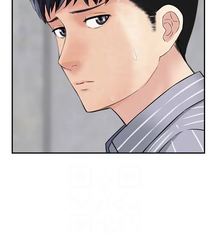 17P - 人妻控