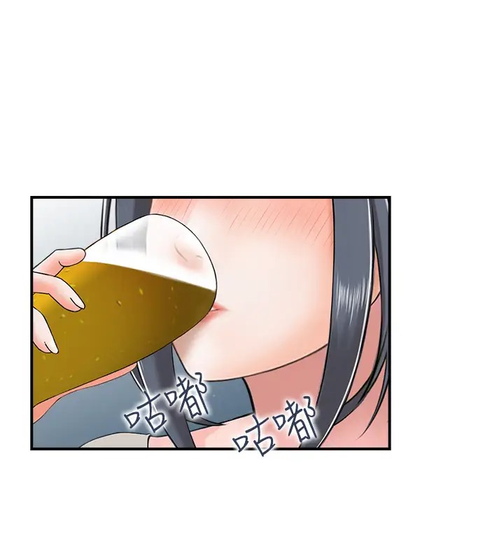 24P - 人妻控