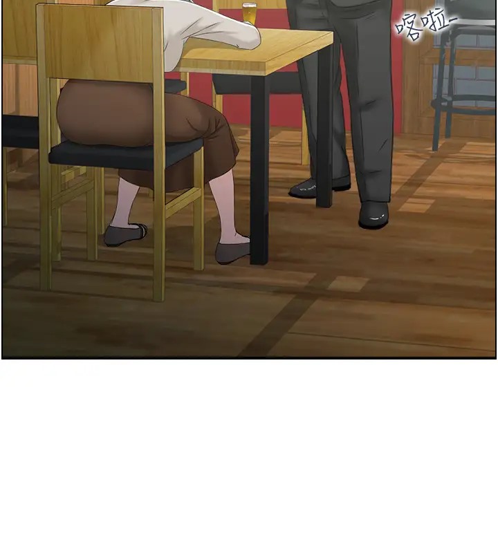 33P - 人妻控