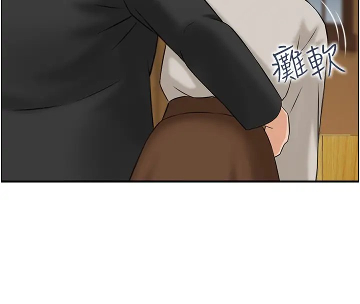 35P - 人妻控