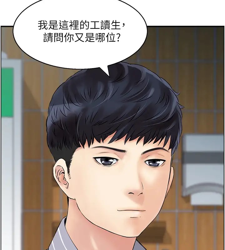 41P - 人妻控