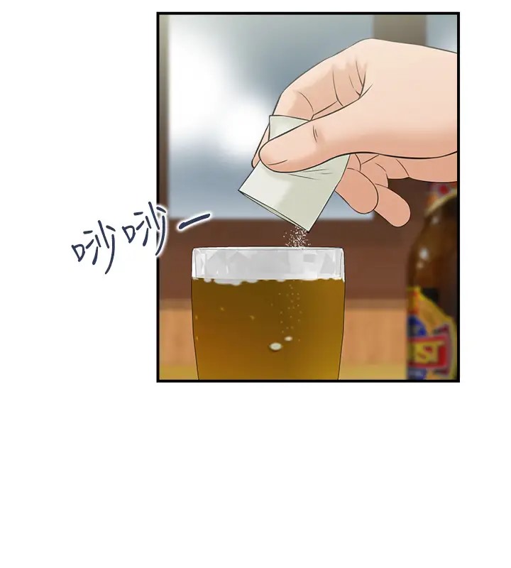 6P - 人妻控