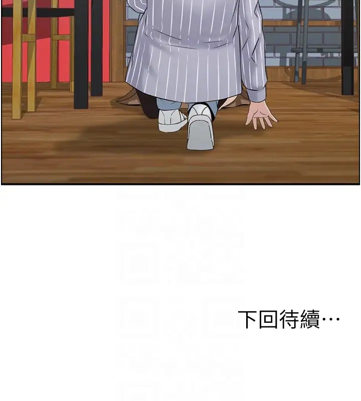 75P - 人妻控