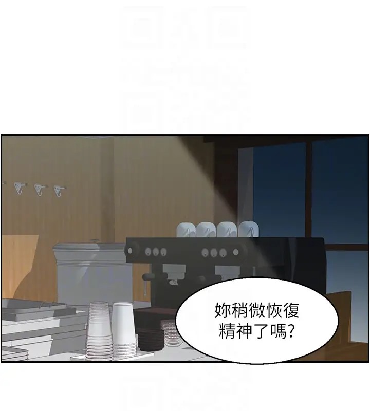 16P - 人妻控