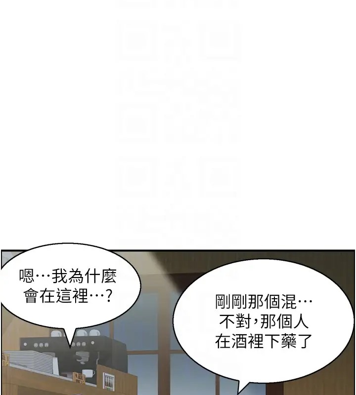 17P - 人妻控