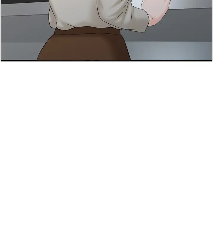 47P - 人妻控