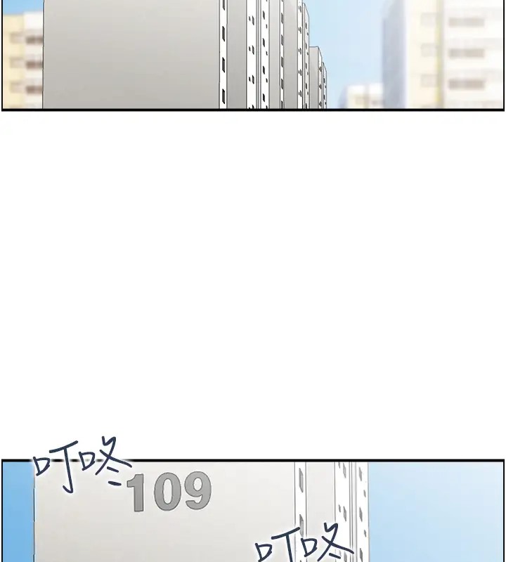 49P - 人妻控